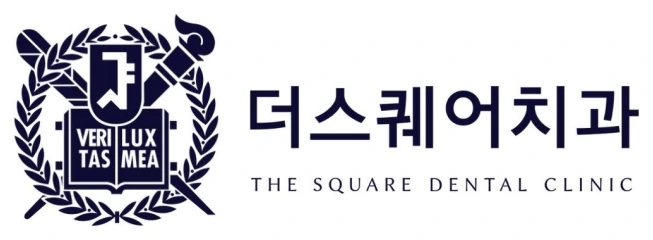 더스퀘어치과 로고