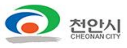 천안시 로고